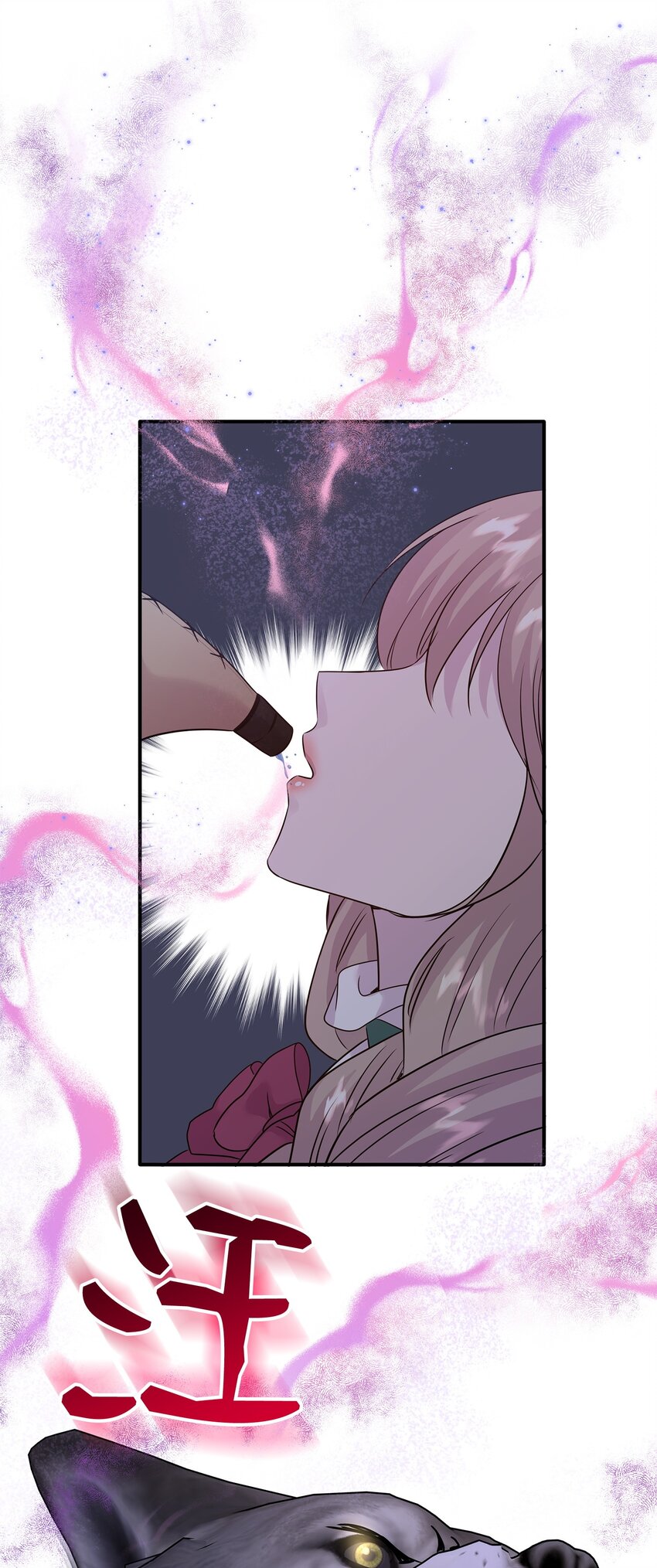 63 疯狂的猎犬71