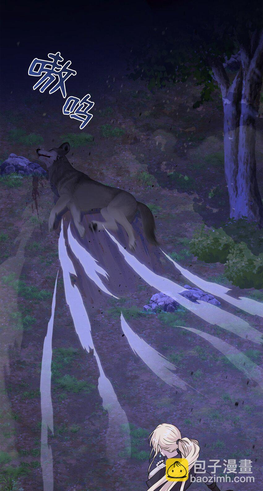 63 疯狂的猎犬77
