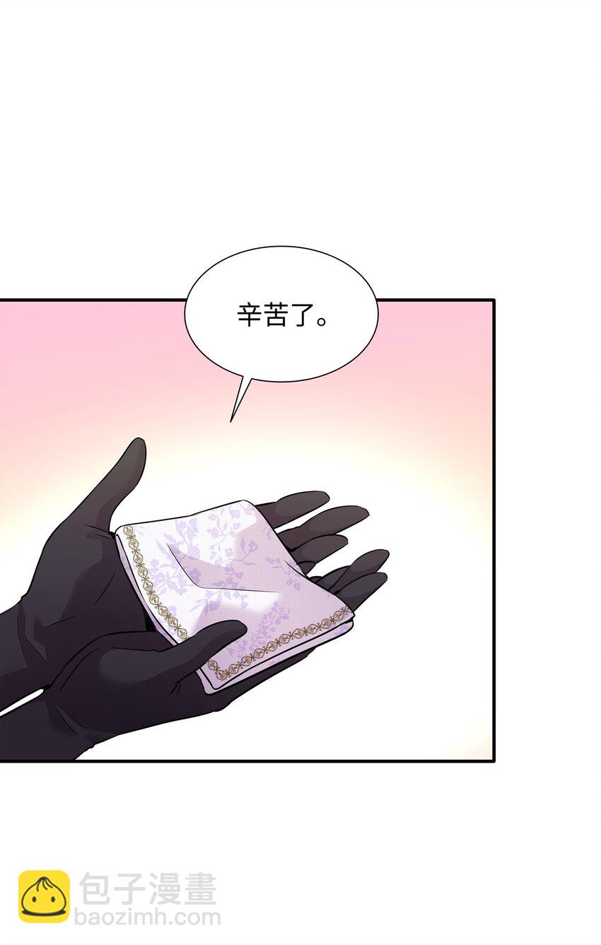 63 疯狂的猎犬8