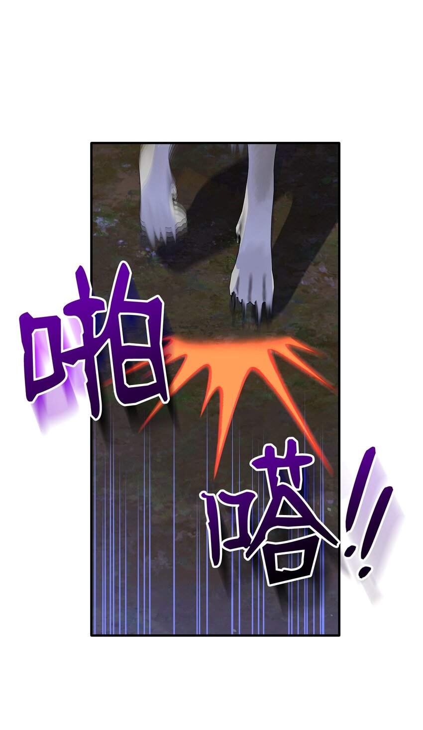 63 疯狂的猎犬81