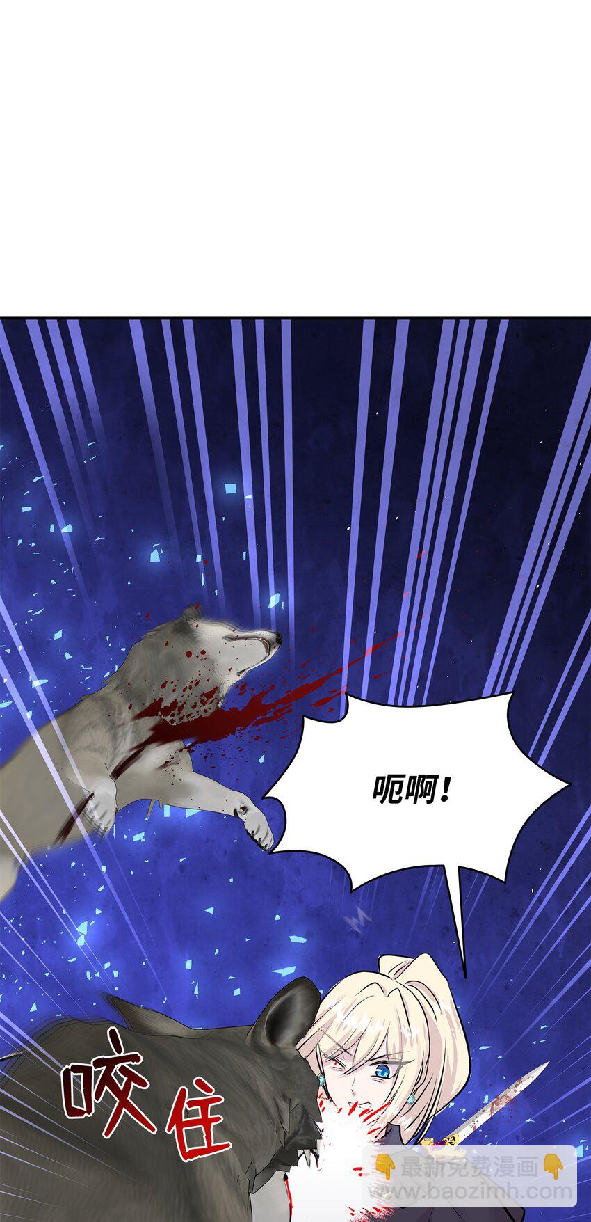 63 疯狂的猎犬85