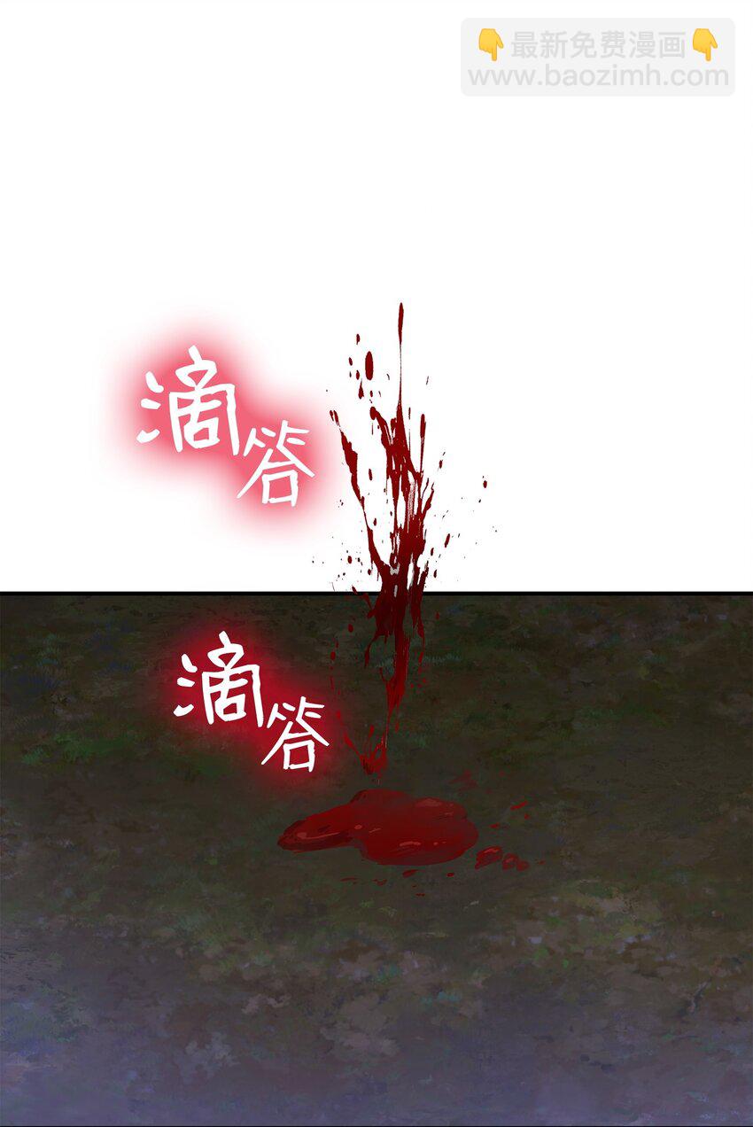 63 疯狂的猎犬87