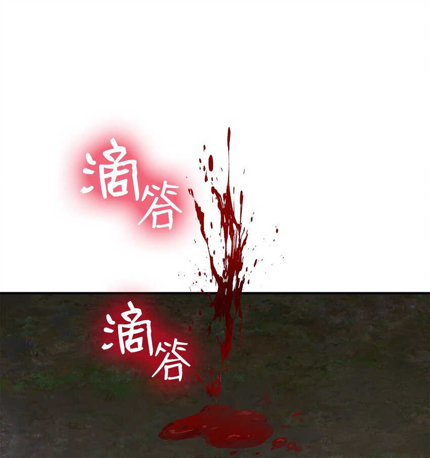 64 幕后真凶0