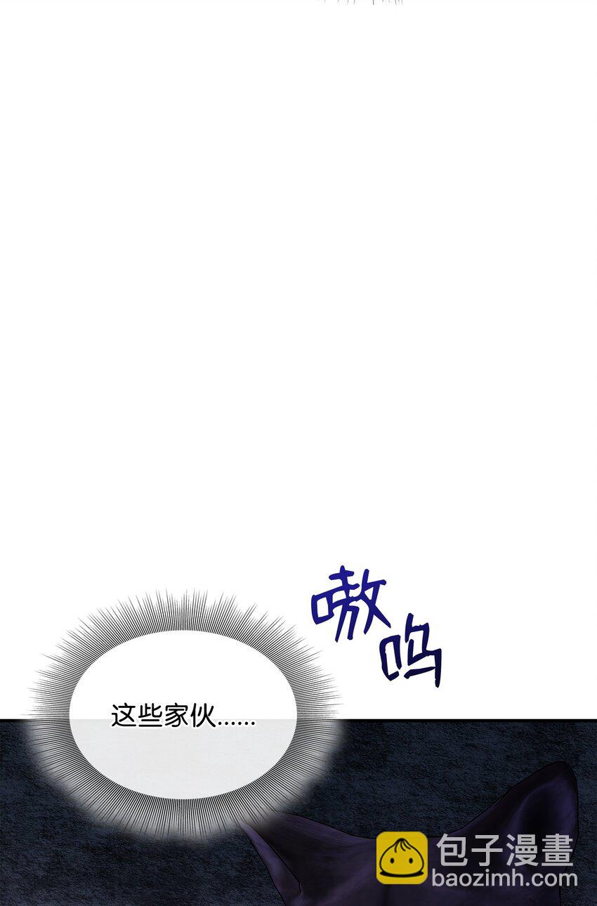 64 幕后真凶13