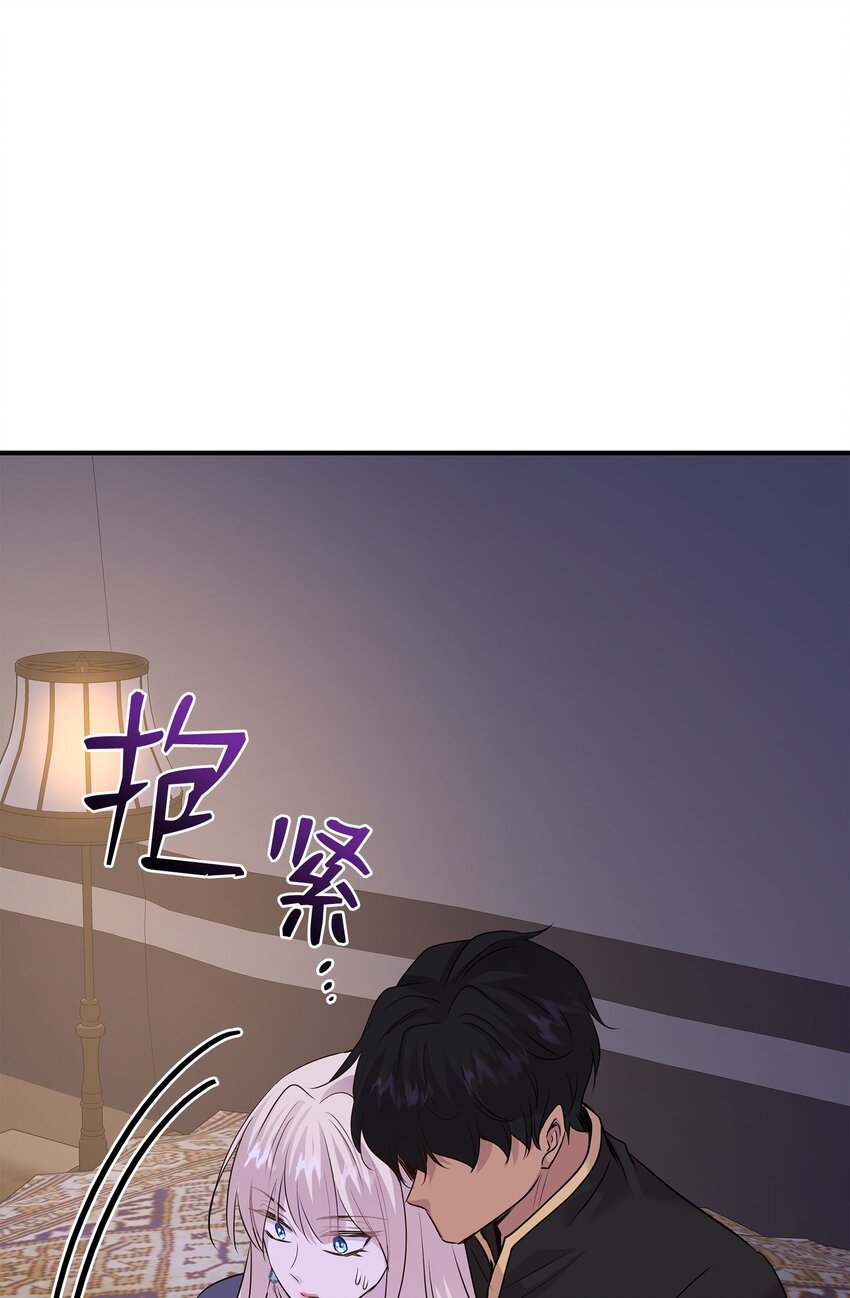64 幕后真凶52