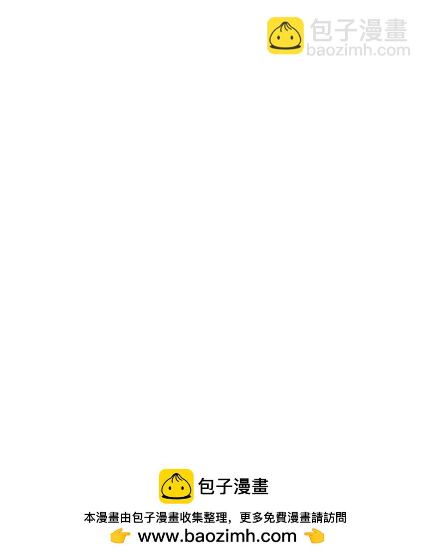 66 竟然真的是她107