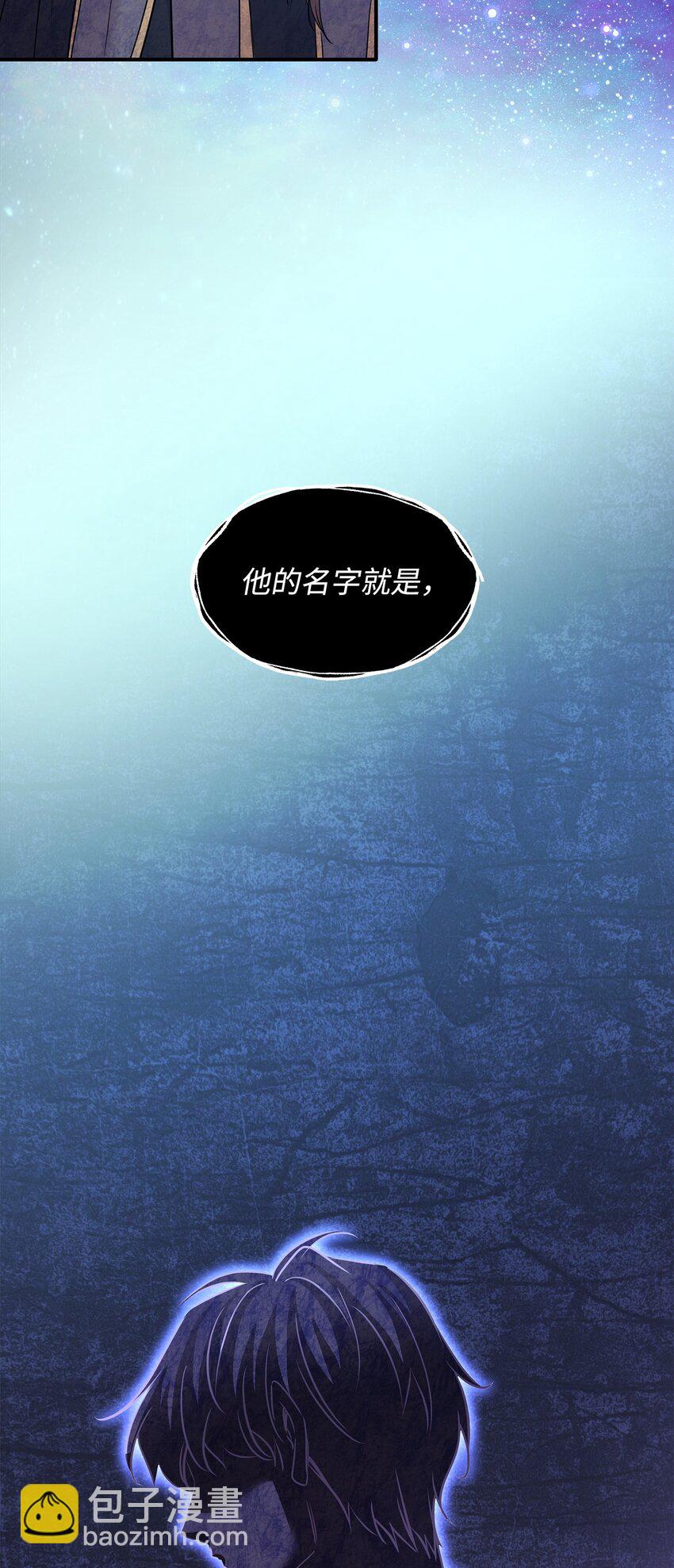 66 竟然真的是她112