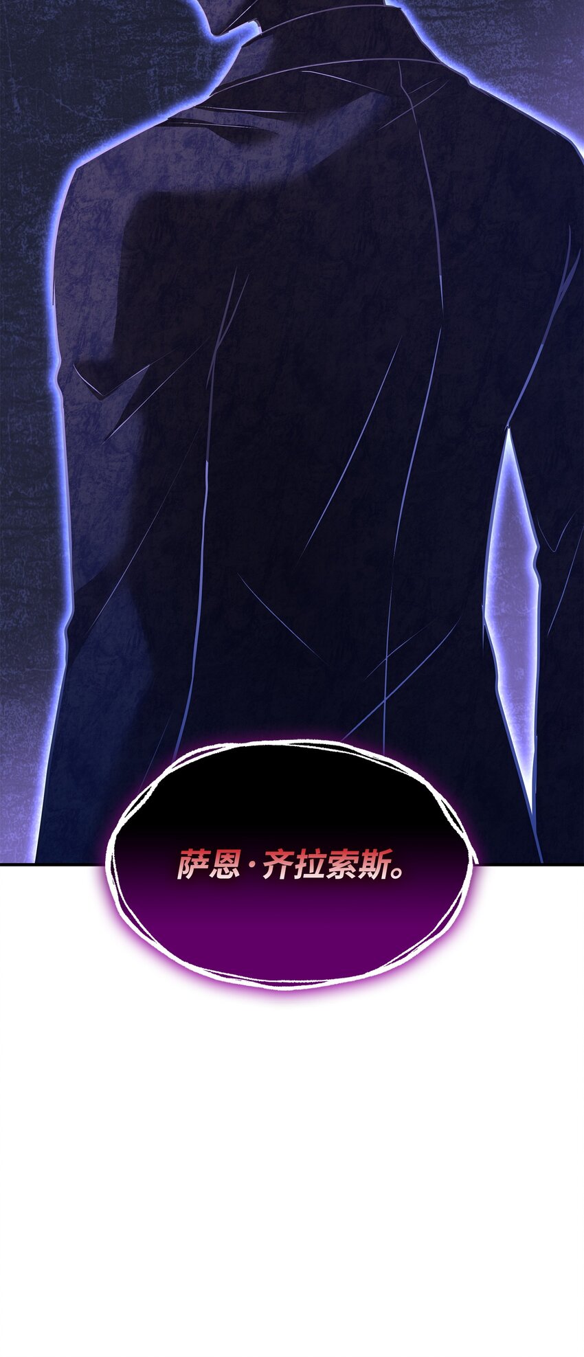 66 竟然真的是她113