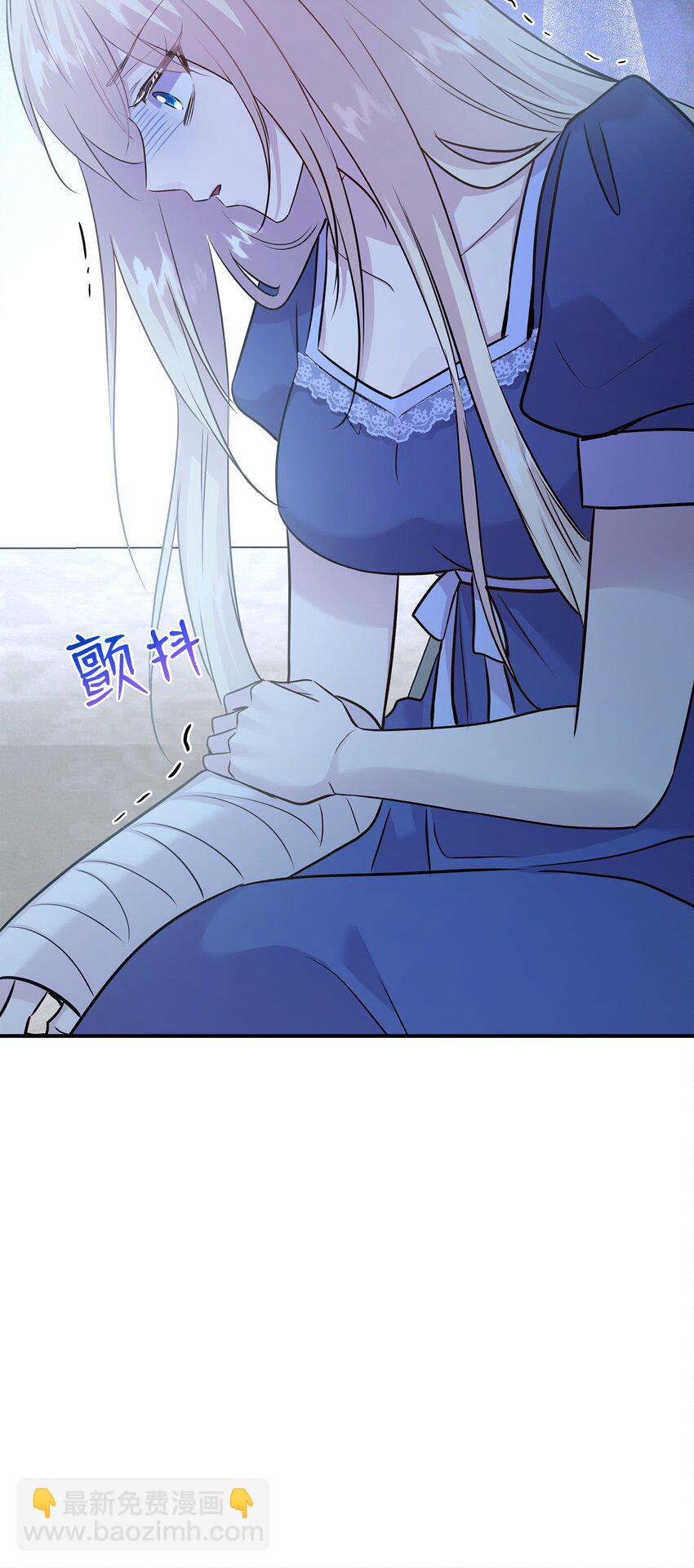 66 竟然真的是她22