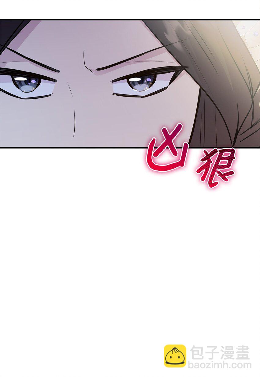 66 竟然真的是她60