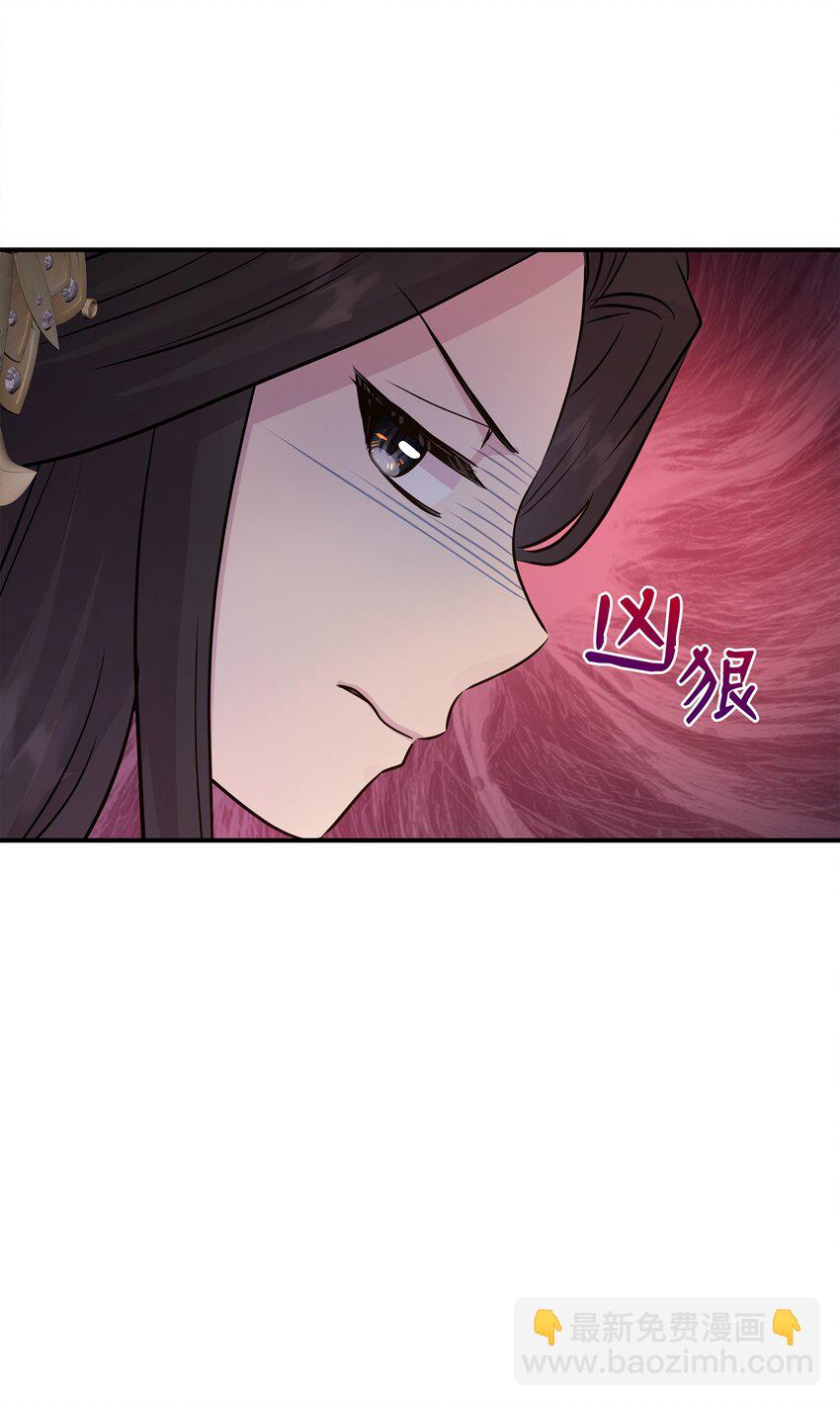 66 竟然真的是她77