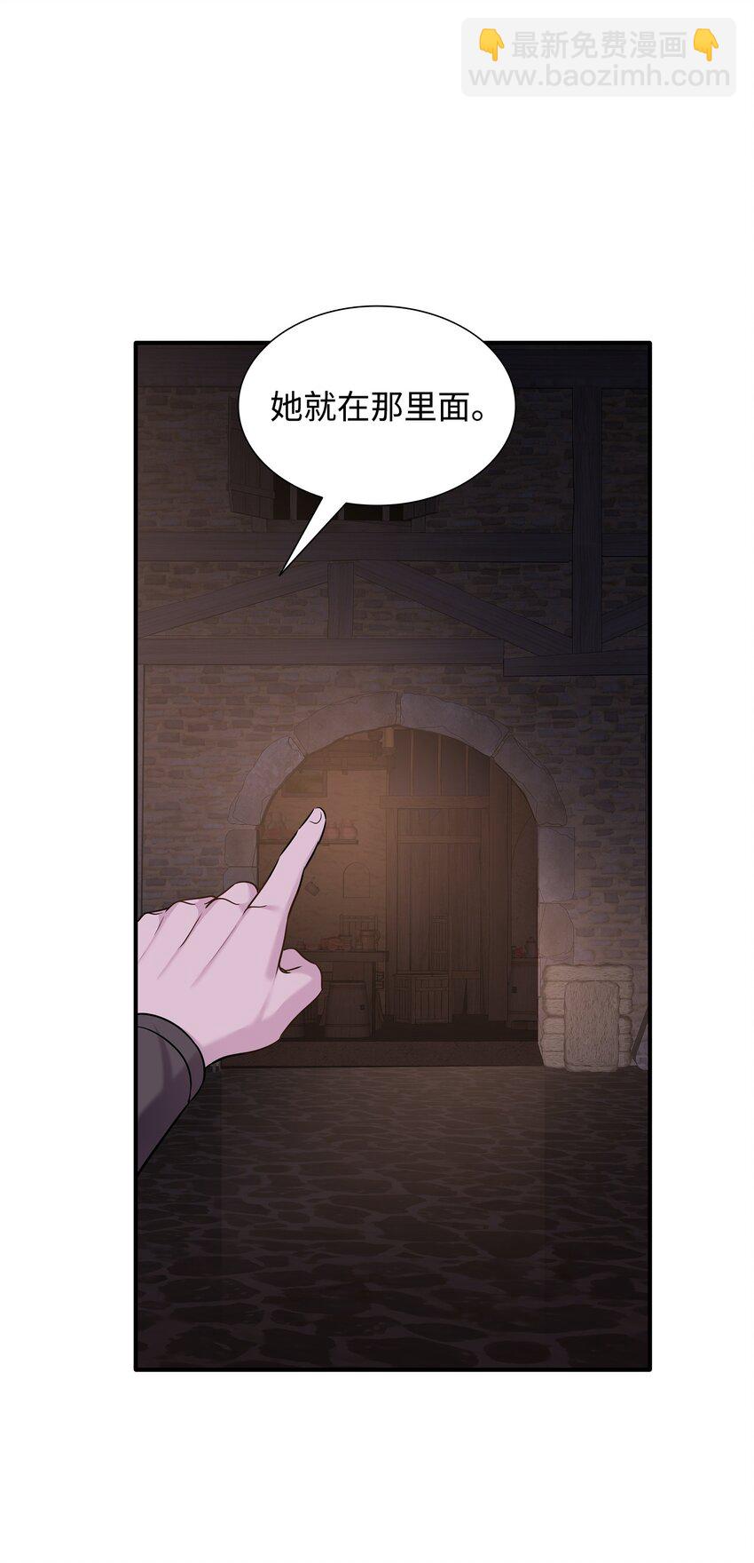 73 恬不知耻10
