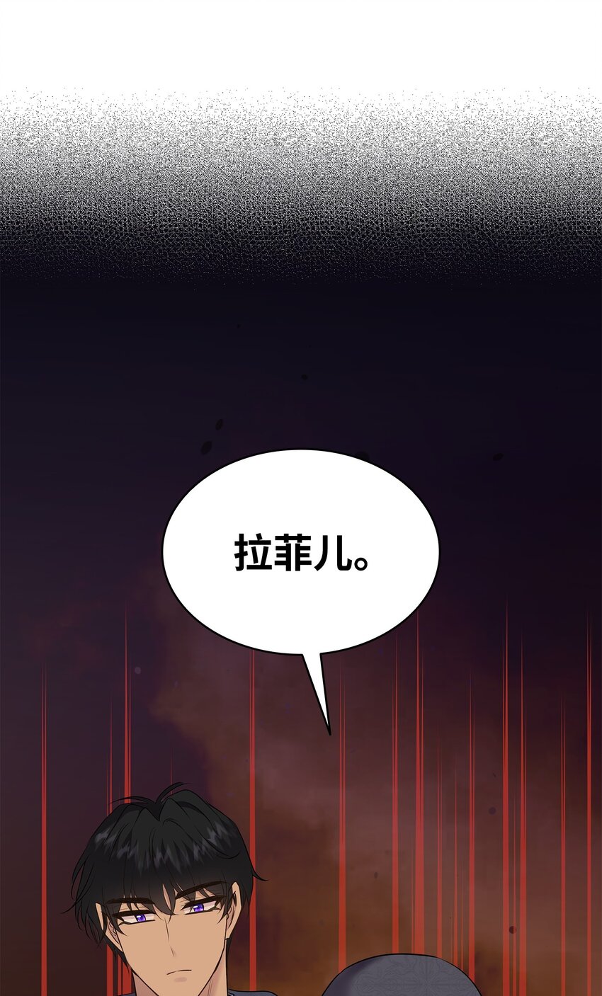 73 恬不知耻17