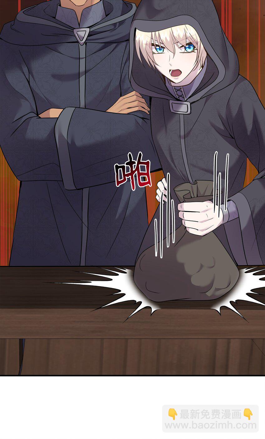 73 恬不知耻18