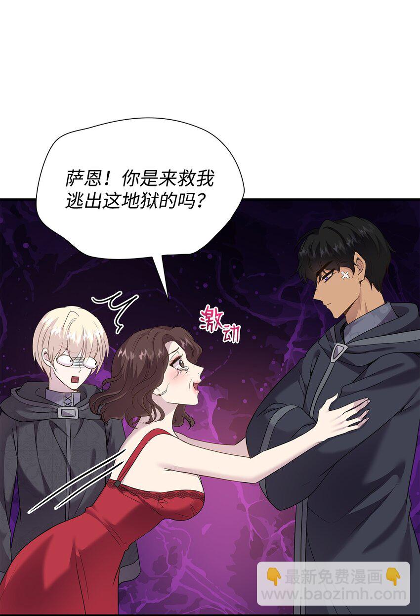 73 恬不知耻31