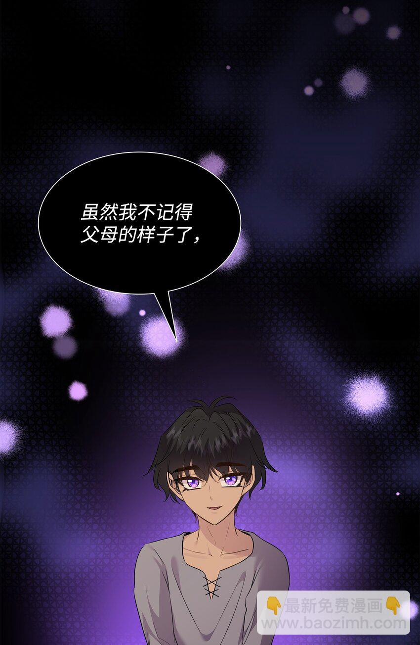 73 恬不知耻38