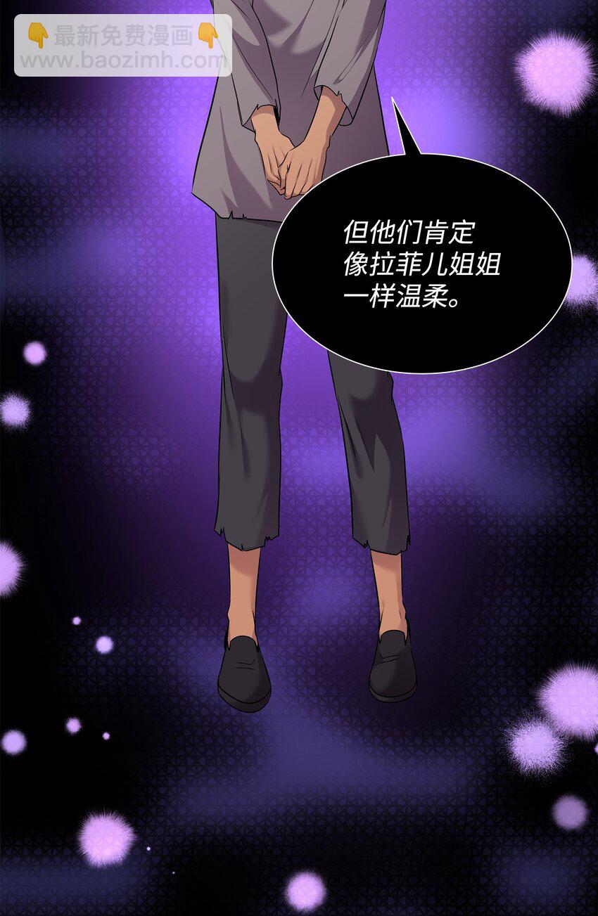 73 恬不知耻39