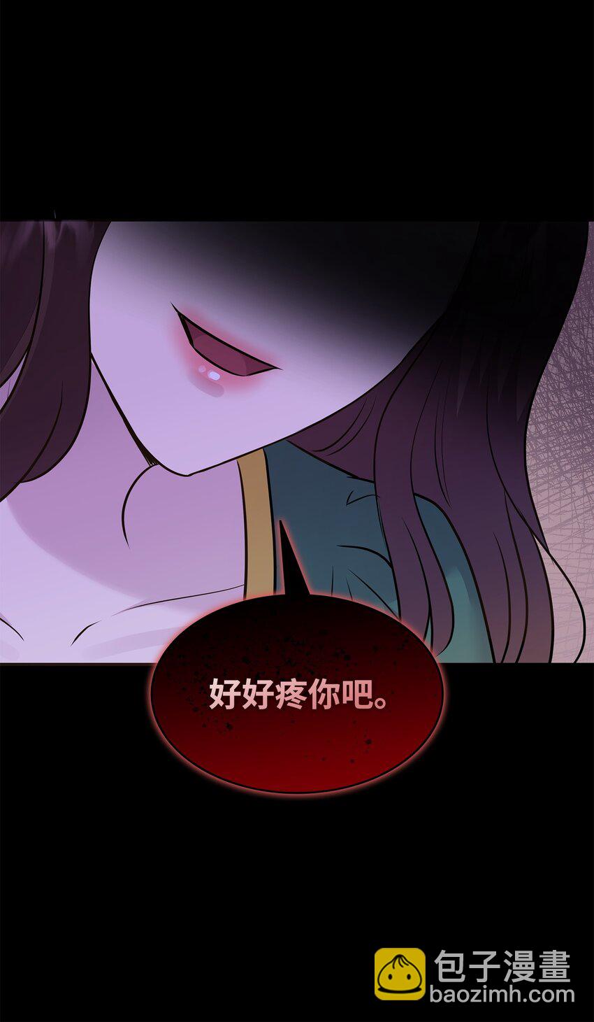 73 恬不知耻41
