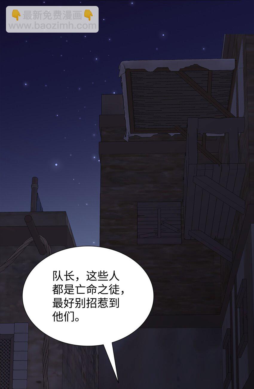 73 恬不知耻5