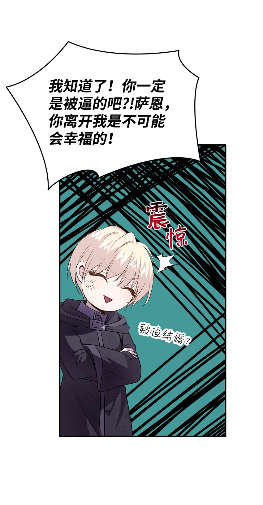 73 恬不知耻63