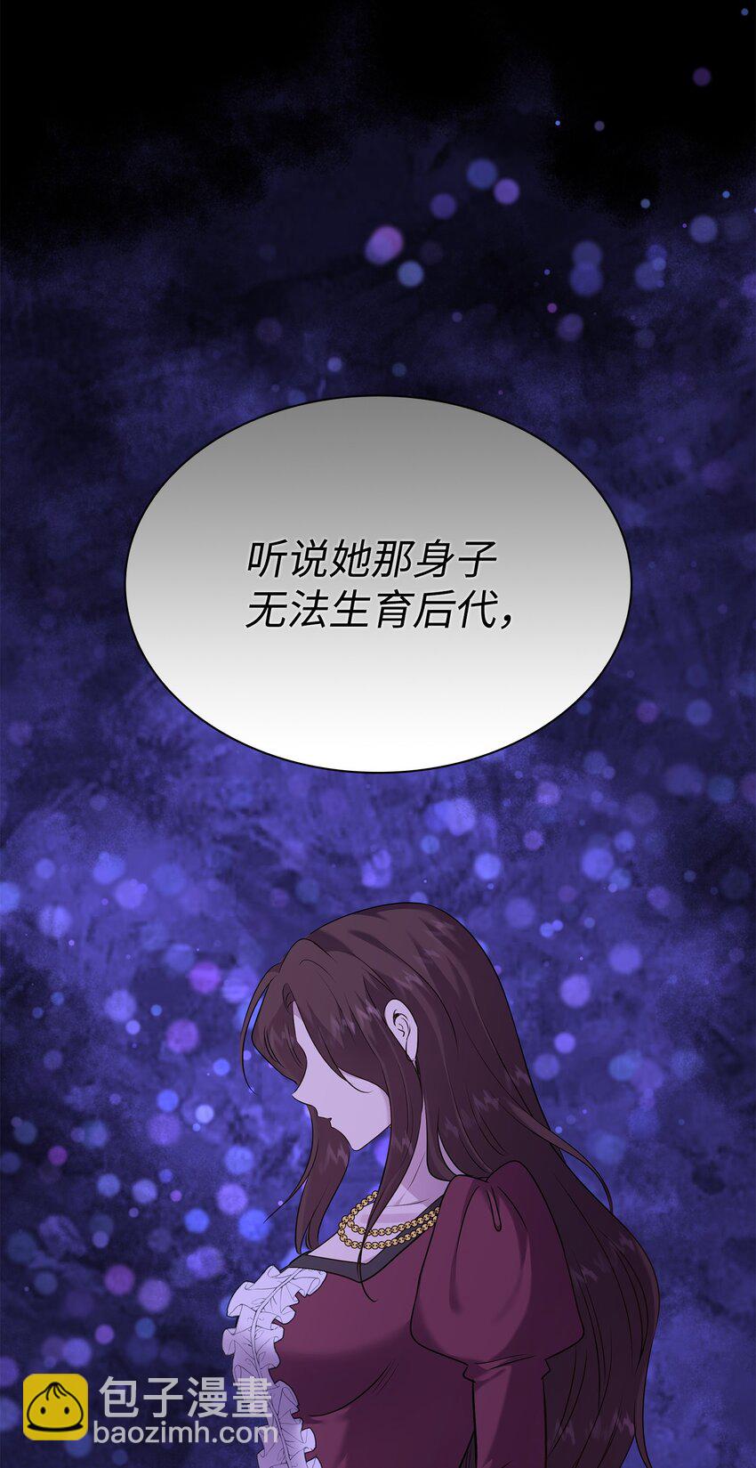 73 恬不知耻8