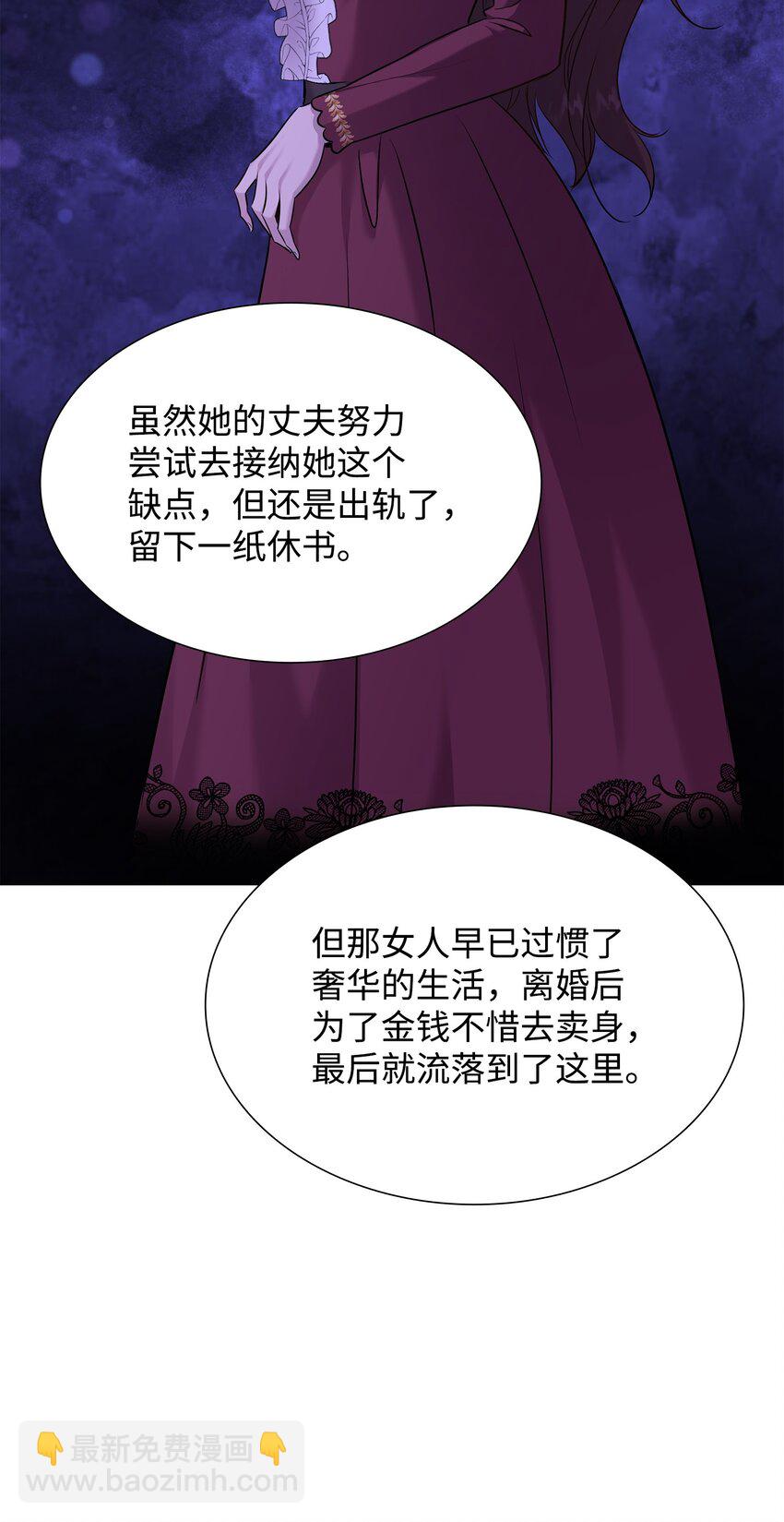 73 恬不知耻9