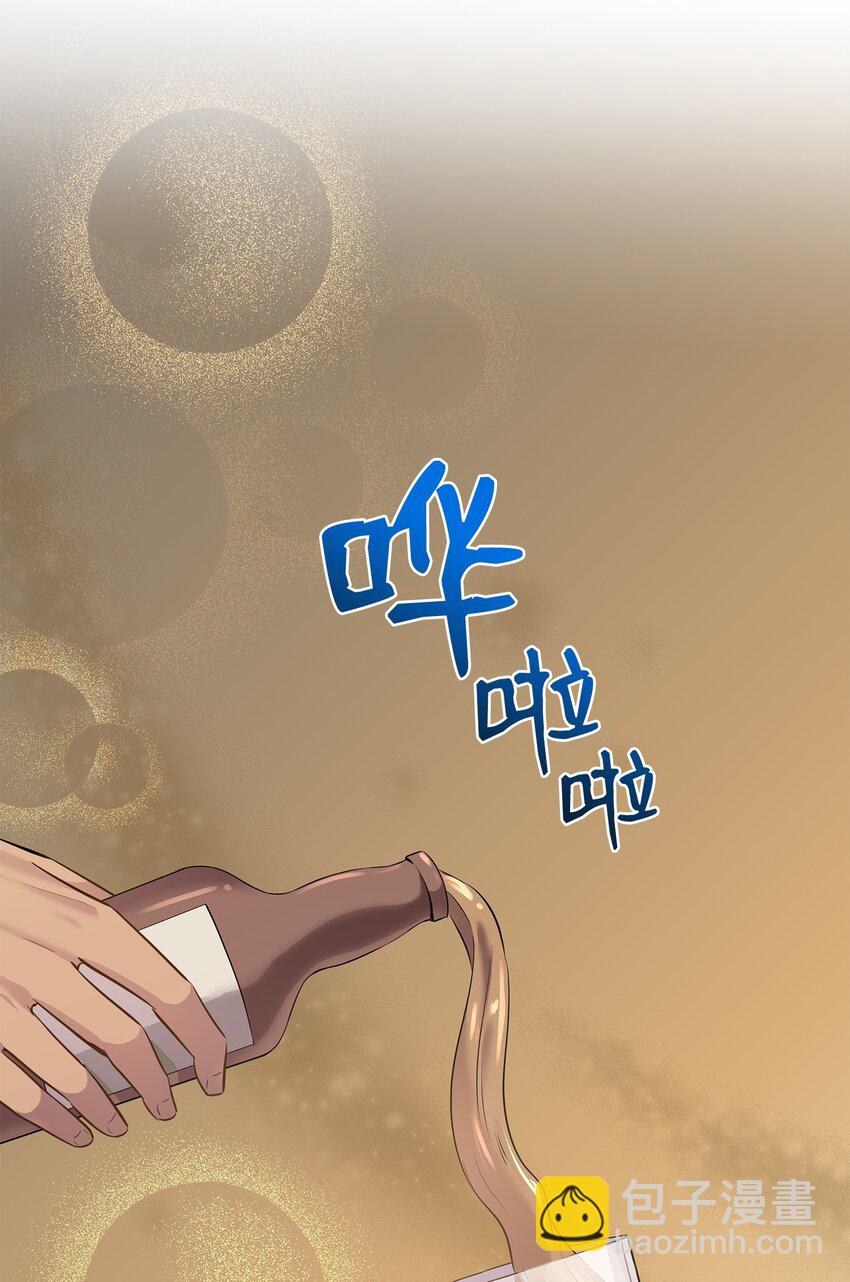 83 真情告白24