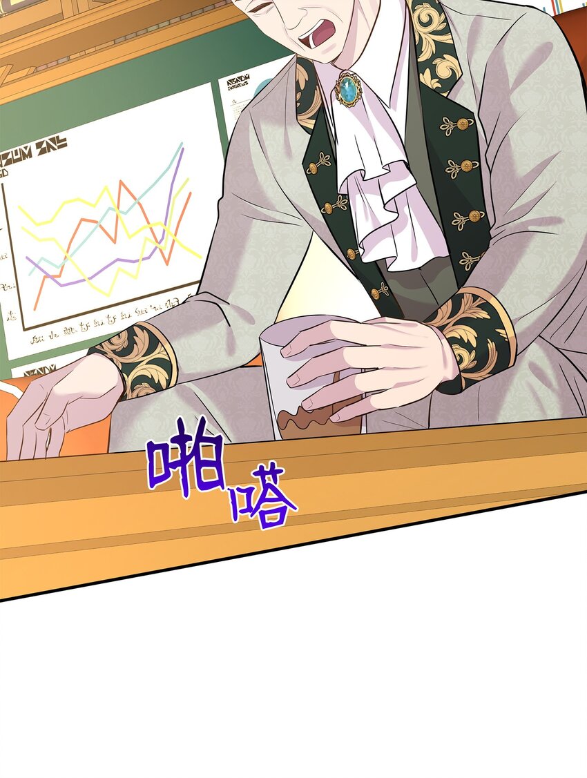 83 真情告白31