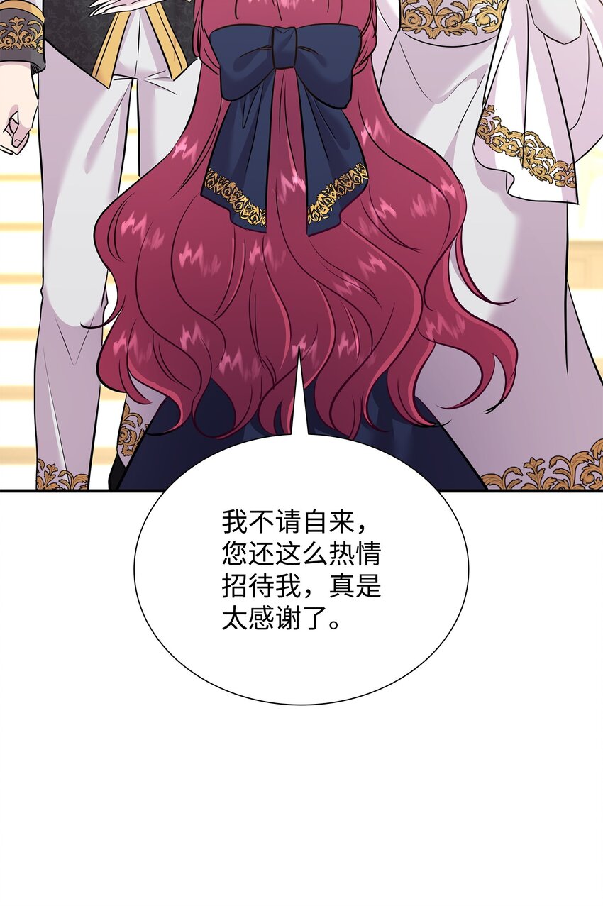 83 真情告白45