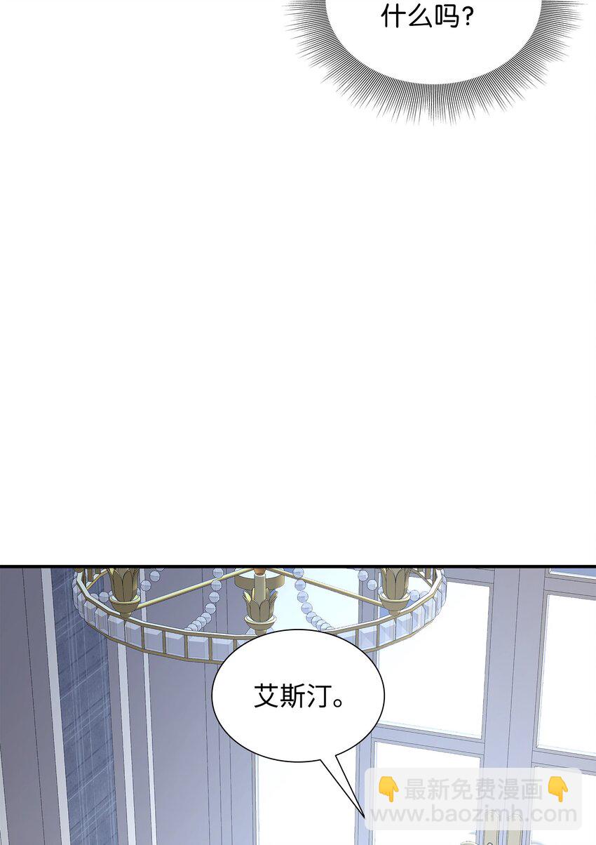83 真情告白56