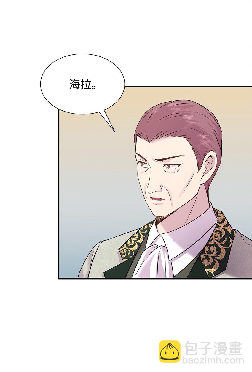 84 教皇驾到25