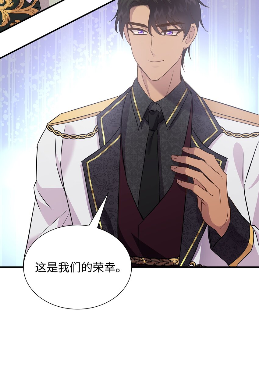 84 教皇驾到33