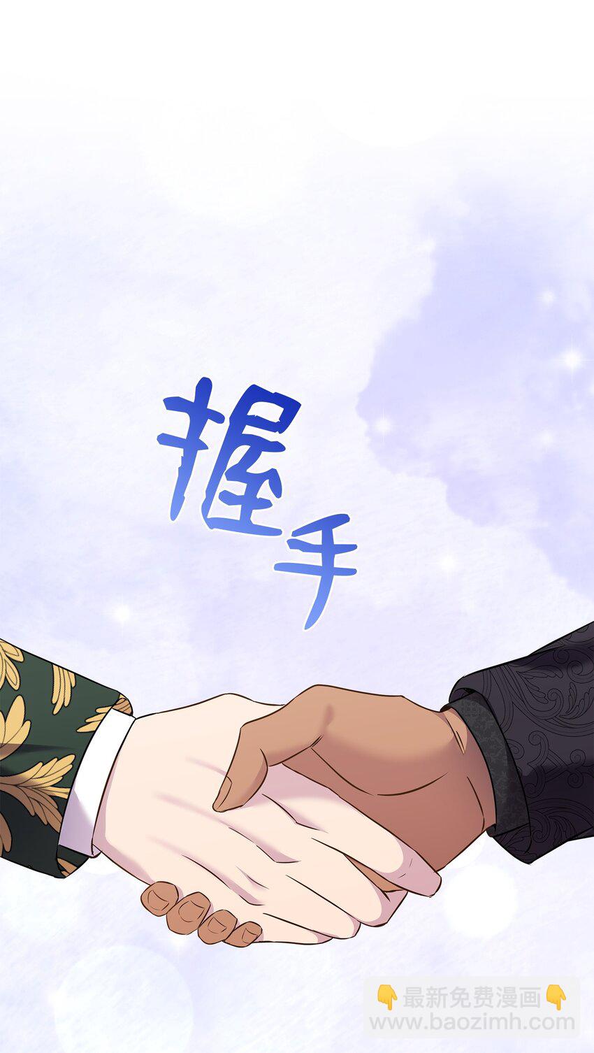 84 教皇驾到34