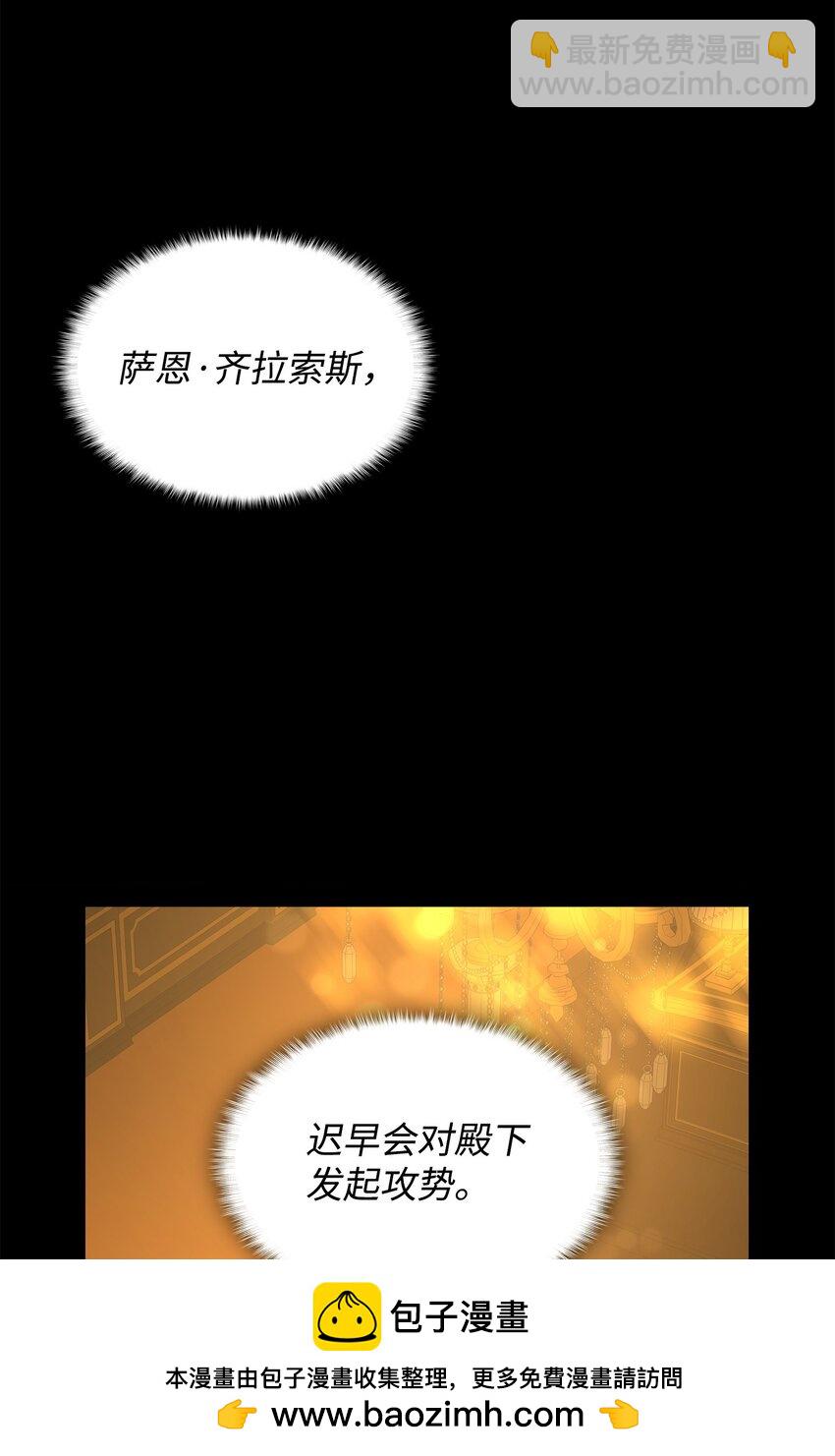 84 教皇驾到53