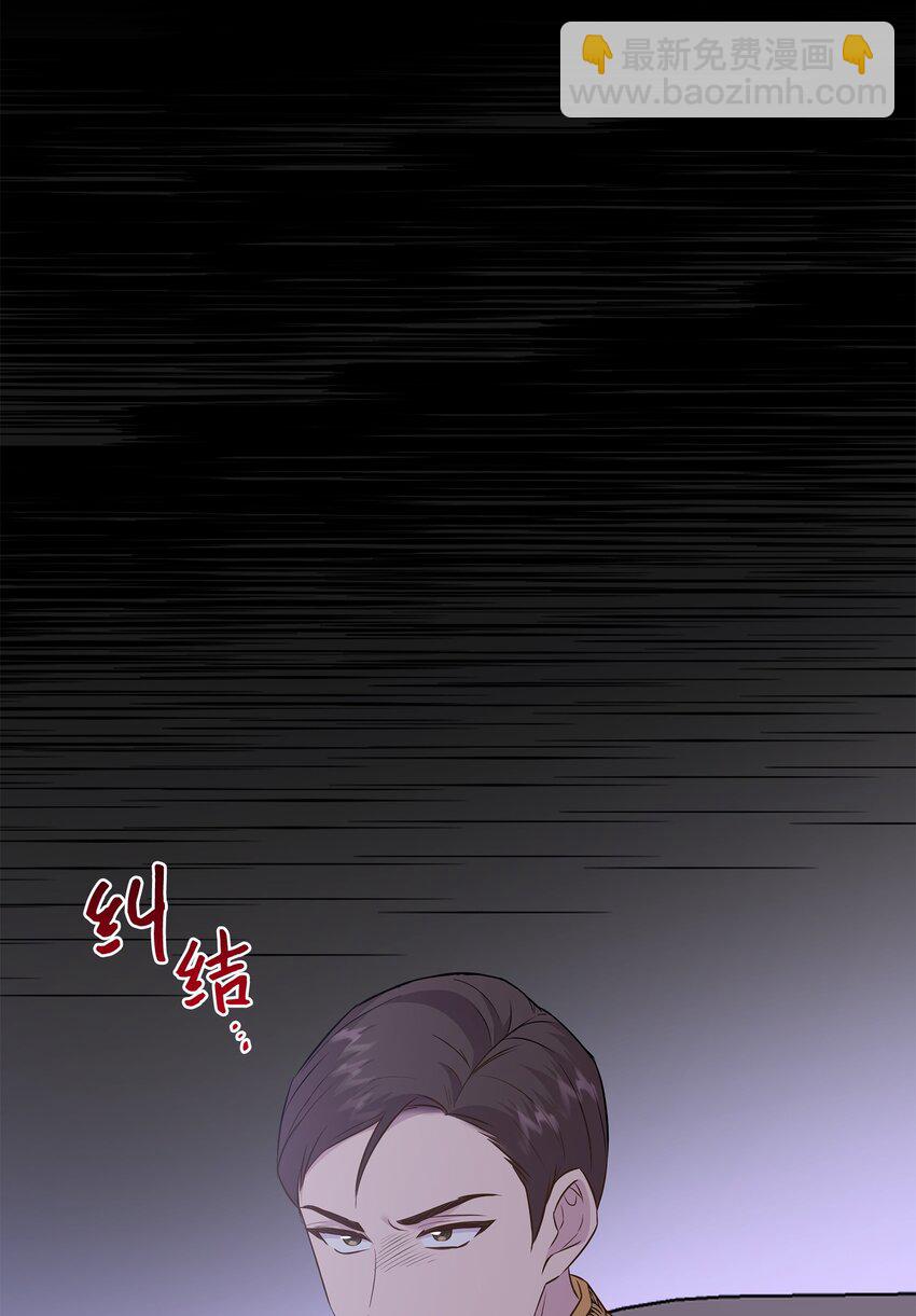 84 教皇驾到55