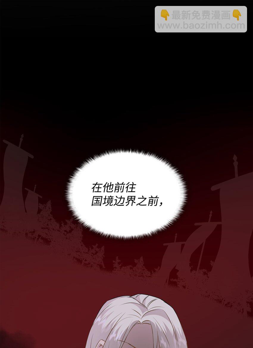 84 教皇驾到57