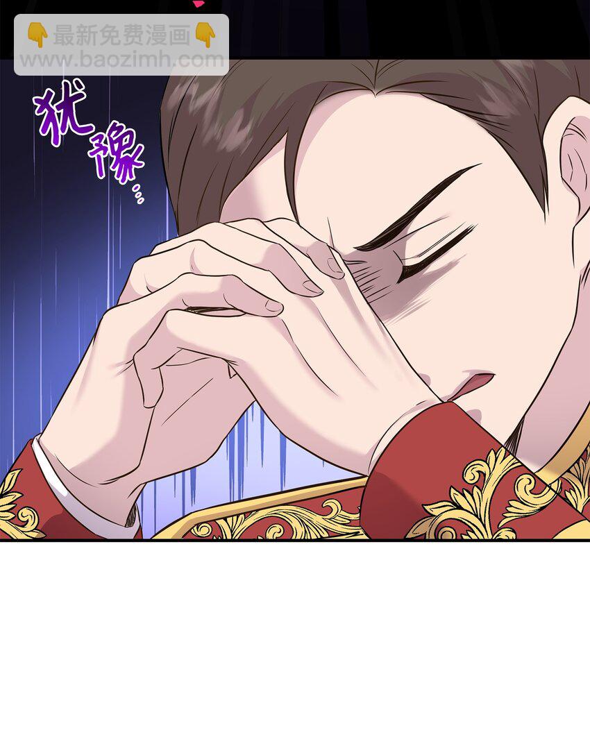 84 教皇驾到61
