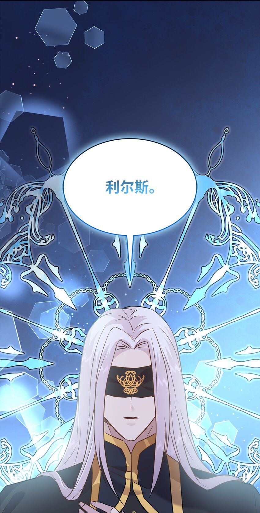 84 教皇驾到71