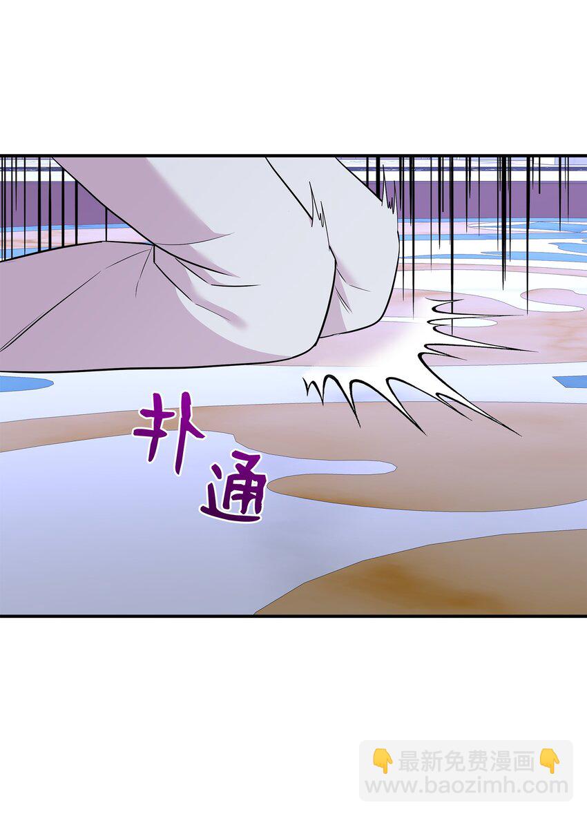 84 教皇驾到76