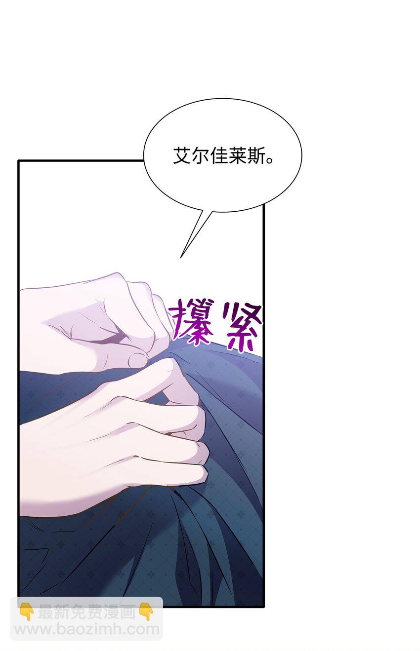 85 拜见救世主16