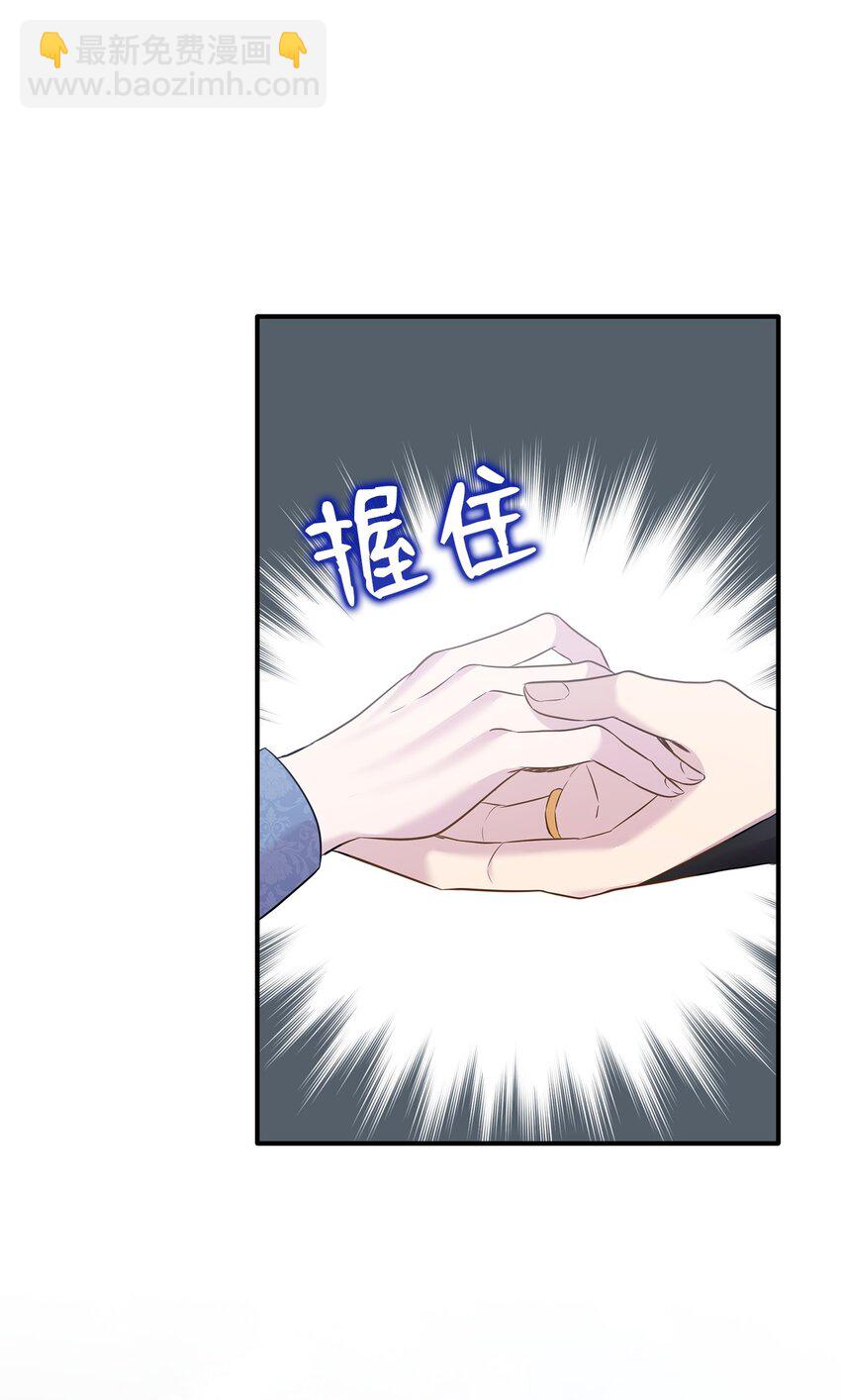 85 拜见救世主65