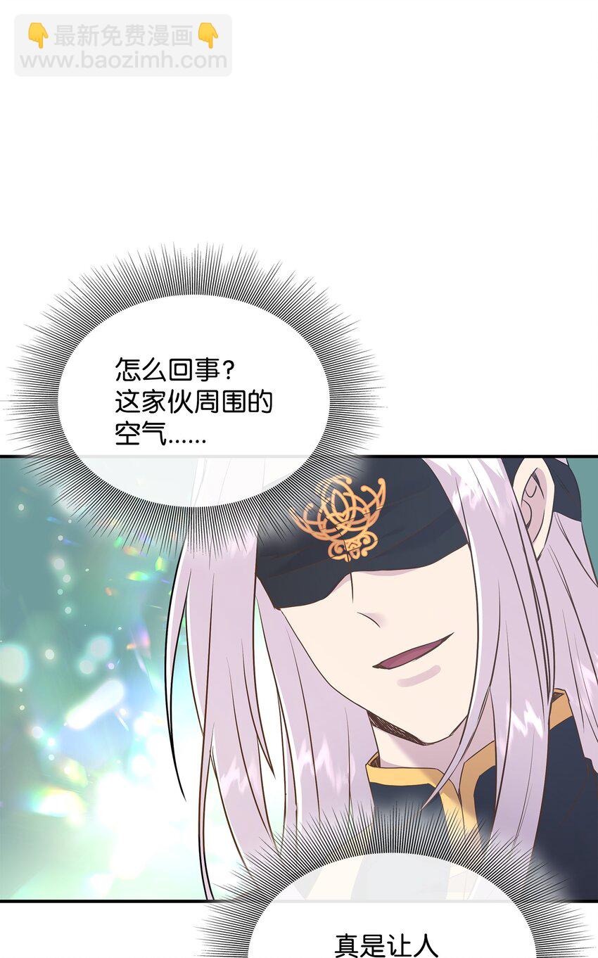 85 拜见救世主69