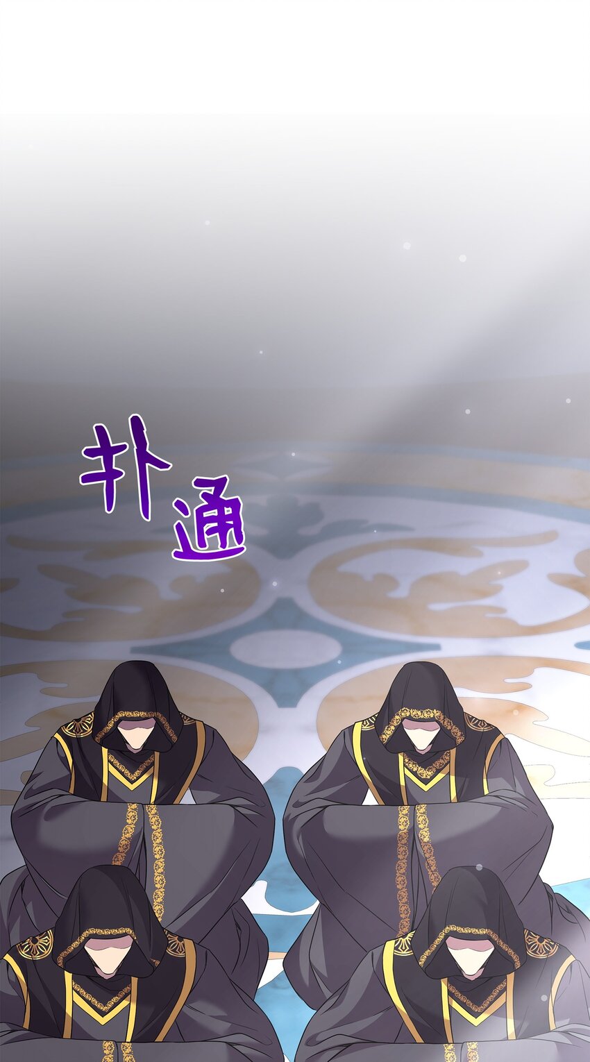 85 拜见救世主71