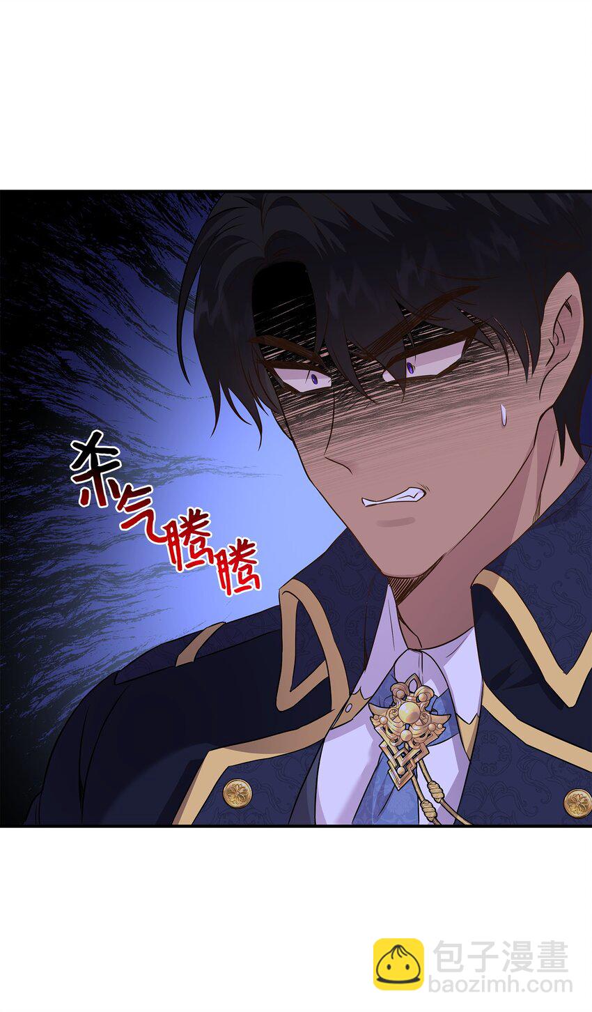 85 拜见救世主78