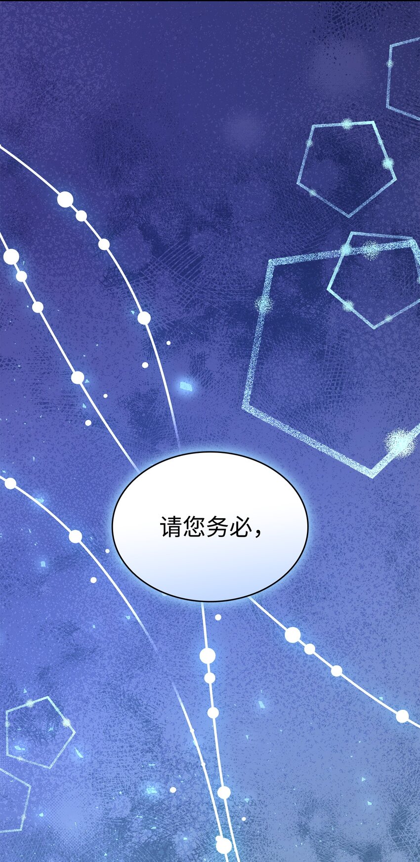 85 拜见救世主80
