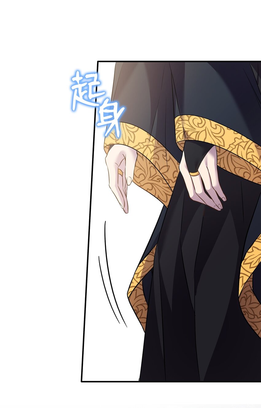 85 拜见救世主86
