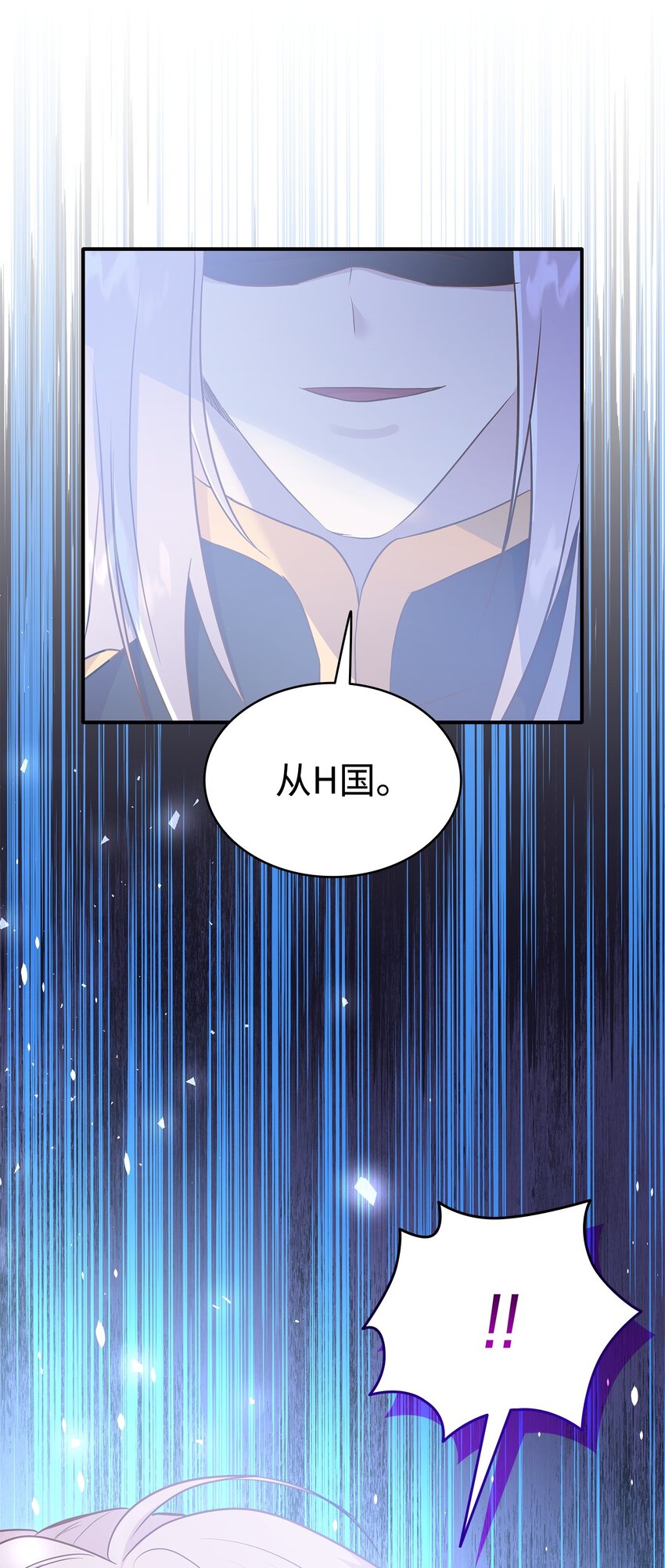 85 拜见救世主91