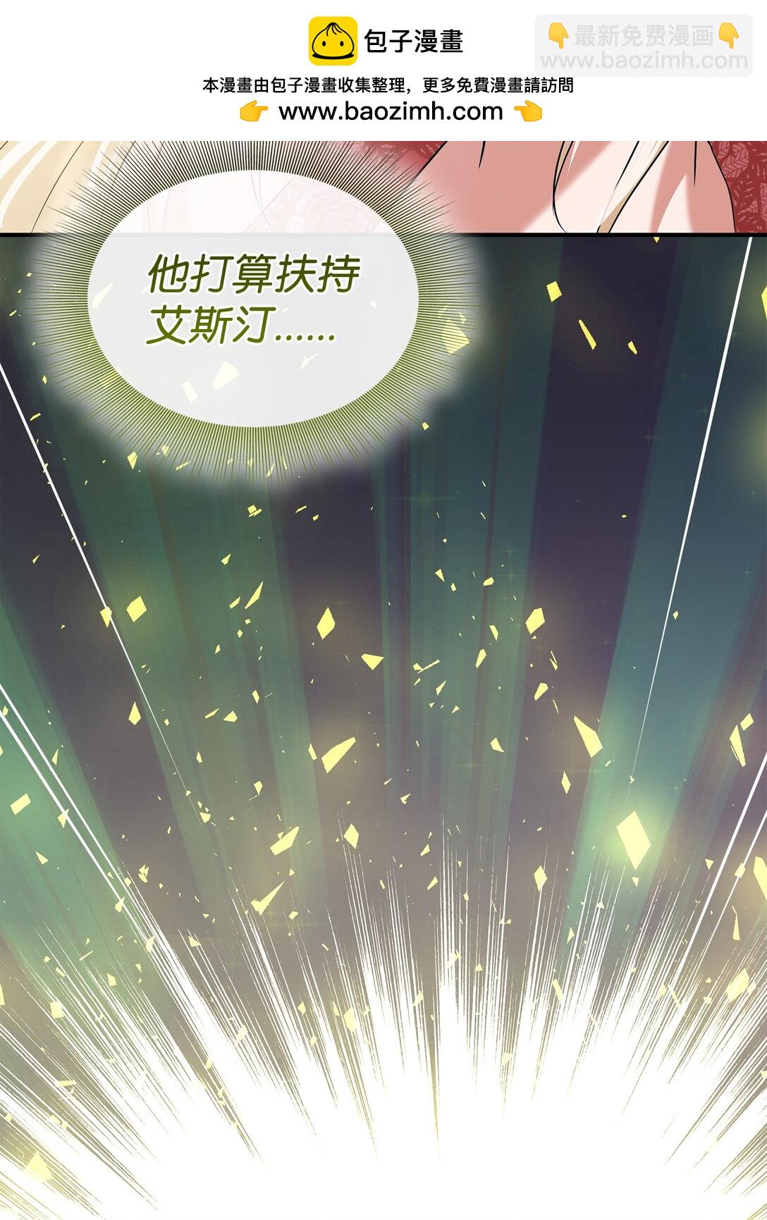 98 做坏坏的事1