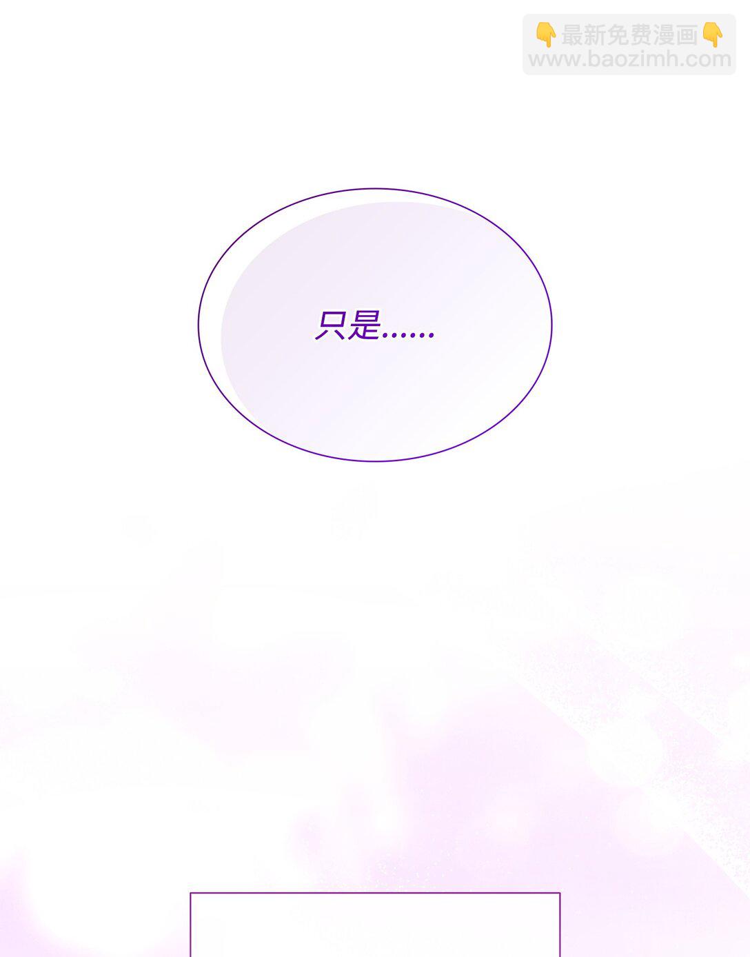 98 做坏坏的事22