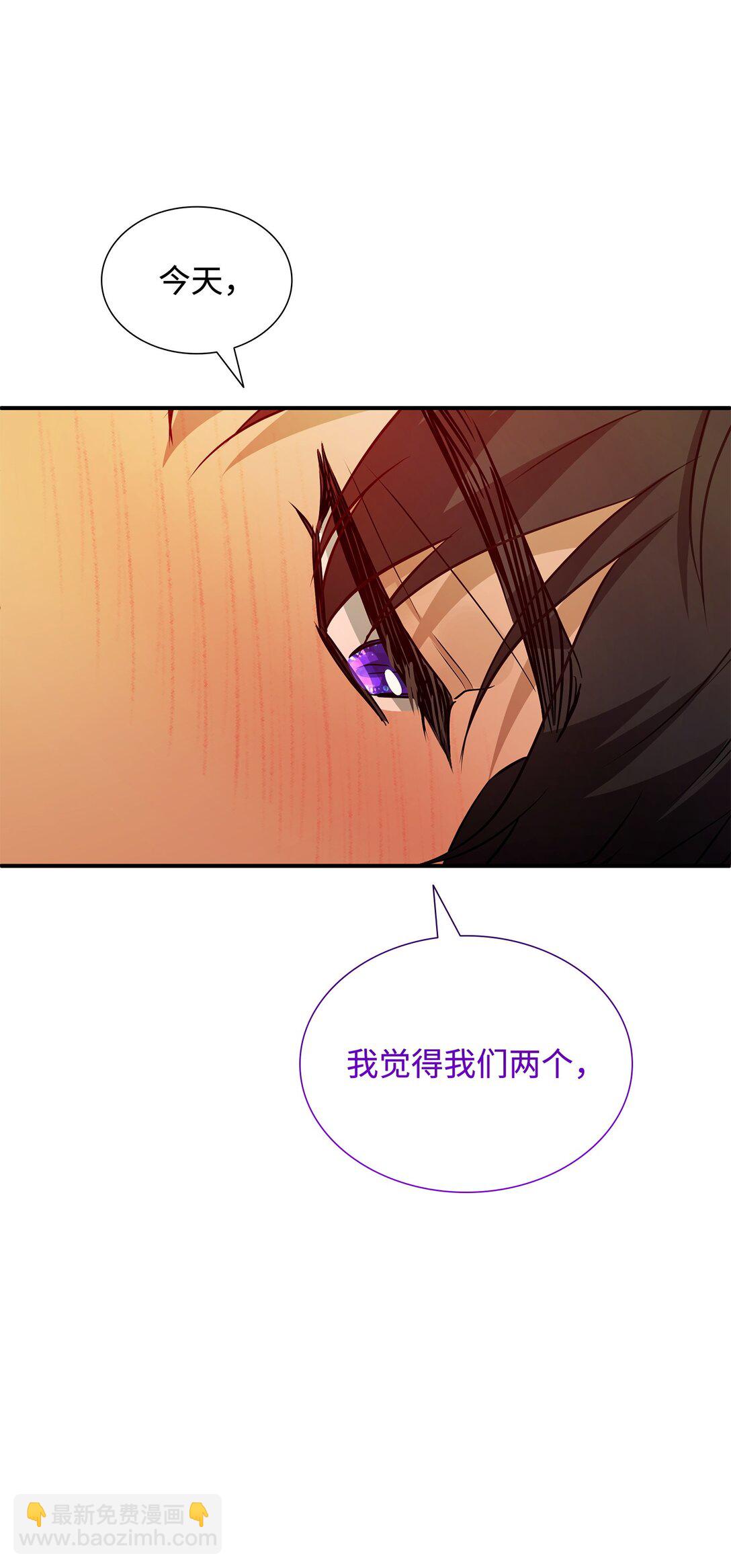 98 做坏坏的事32